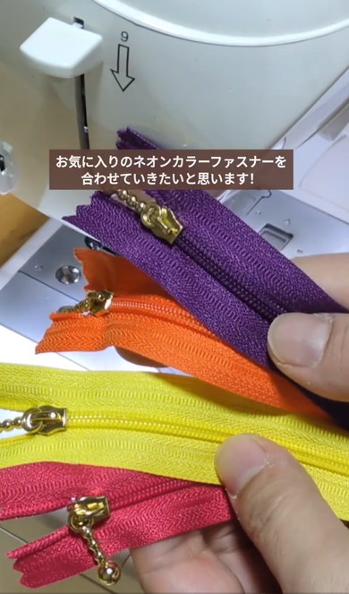 ハギレリメイク