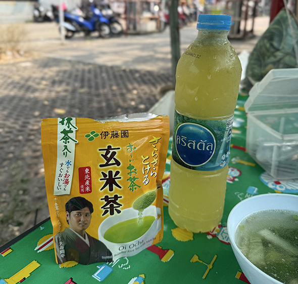 海外旅行におすすめなもの