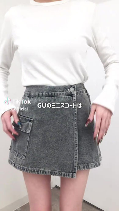 ミニスコート