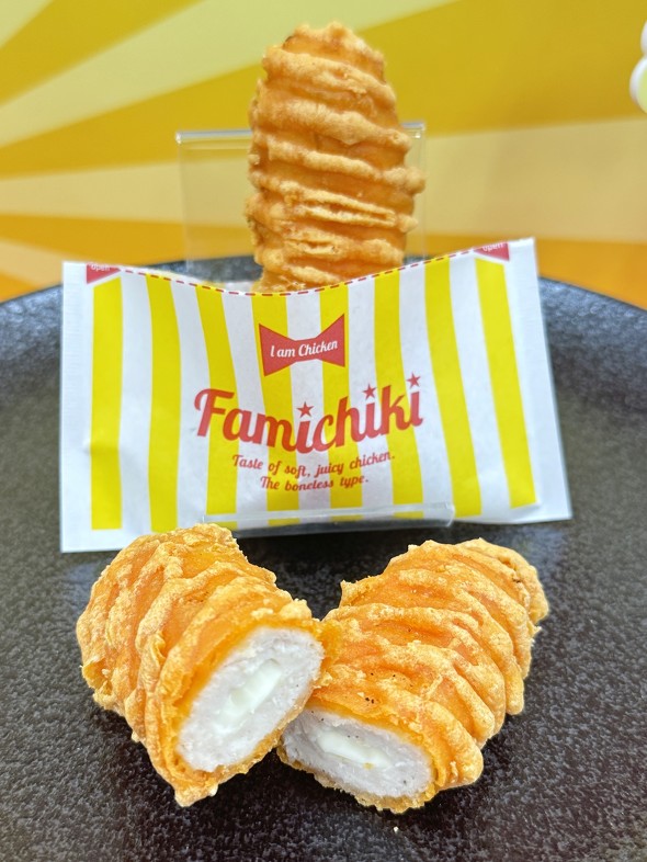 ファミリーマート「クリームチーズソース in クリスピーチキン」