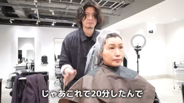 白髪染め 白髪ぼかし 女性 派手になりたい プロ 施術 脱白髪染め