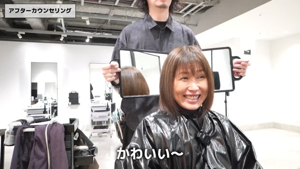 白髪染め 白髪ぼかし 女性 派手になりたい プロ 施術 脱白髪染め