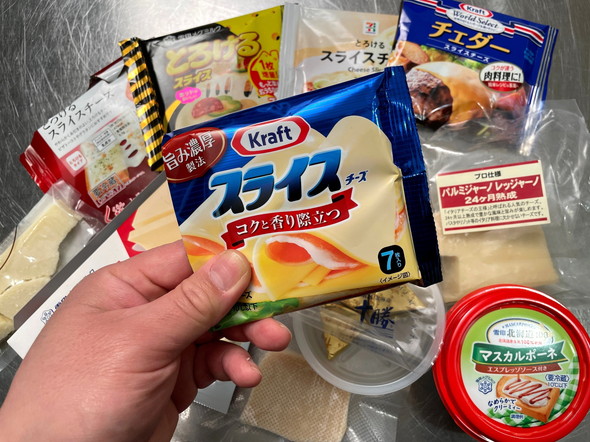 ドトールメニュー再現チーズトースト