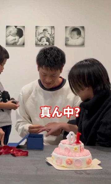 指輪のプレゼント