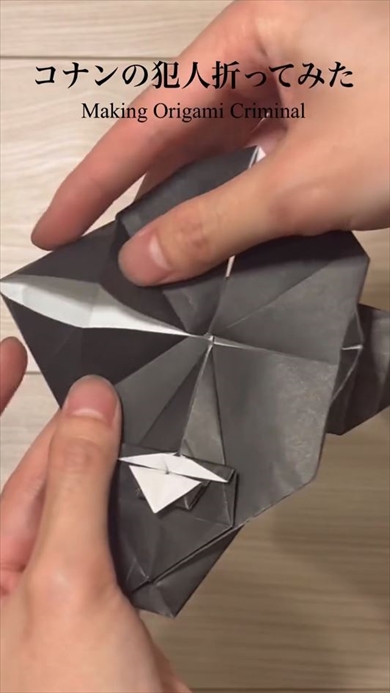 『名探偵コナン』犯人を折り紙で再現！