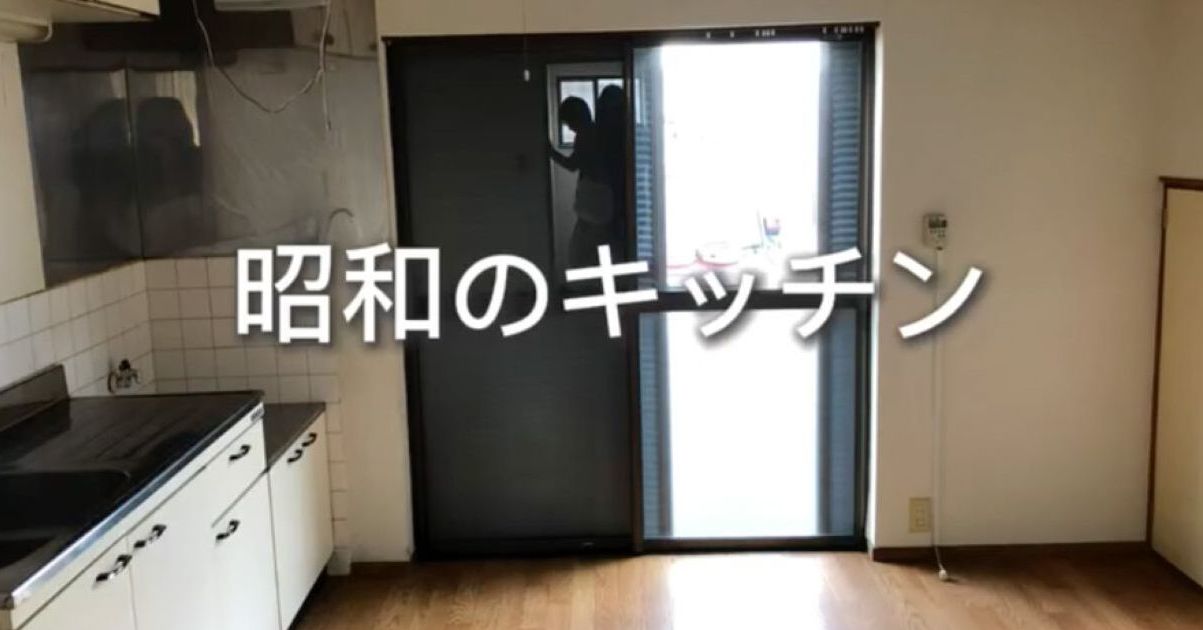 スーちゃん 素敵なキッチン キッチン トレーシア I型（壁付け）レイアウト フローラル