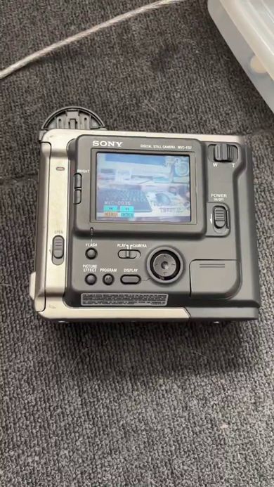 SONYのデジタルカメラでフロッピーディスク内の写真を確認