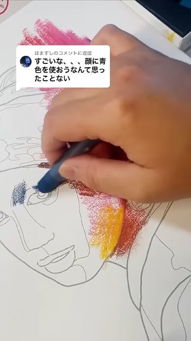 一番下の色から塗ります