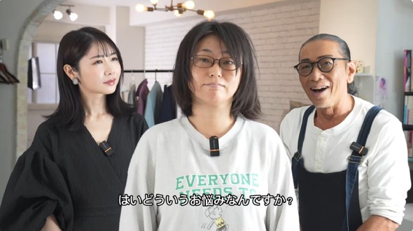 のぞみさんの悩み