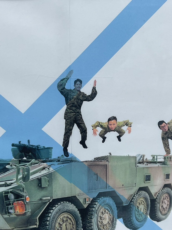 自衛隊 徳島 ●96式 装輪装甲車 記念撮影 注意 看板 パネル ネットミーム