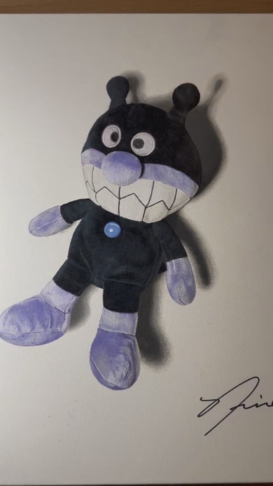 バイキンマンのぬいぐるみのような絵