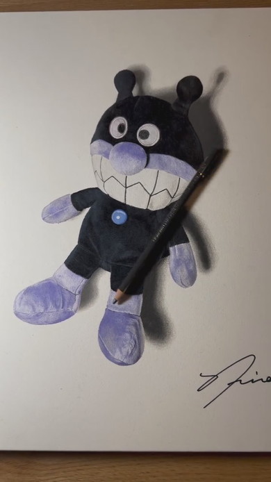 バイキンマンのぬいぐるみのような絵