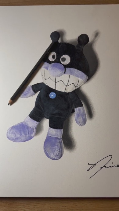 バイキンマンのぬいぐるみのような絵