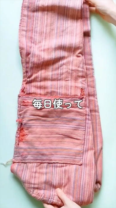 3人の子どもを育てたスリングをリメイク