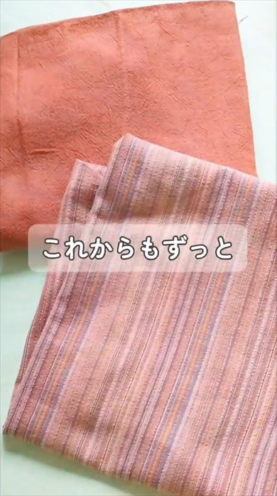 3人の子どもを育てたスリングをリメイク