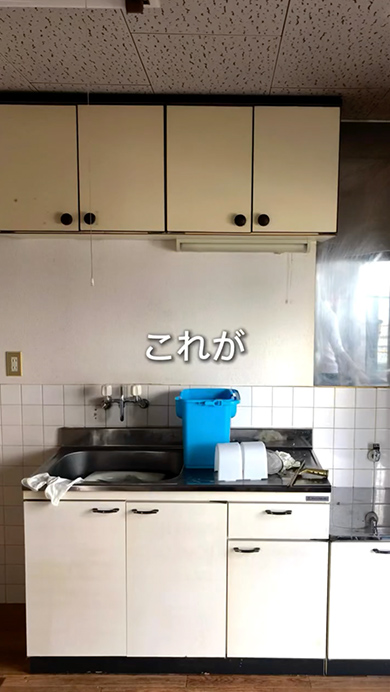 キッチンのDIYまとめ