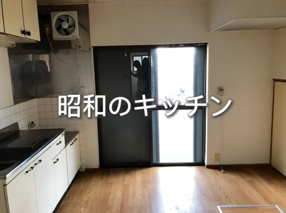 キッチンのDIYまとめ