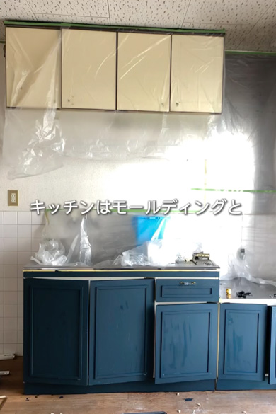 キッチンのDIYまとめ