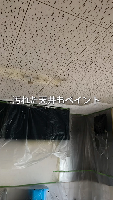 キッチンのDIYまとめ