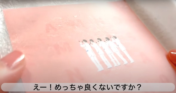 ポーチの作り方