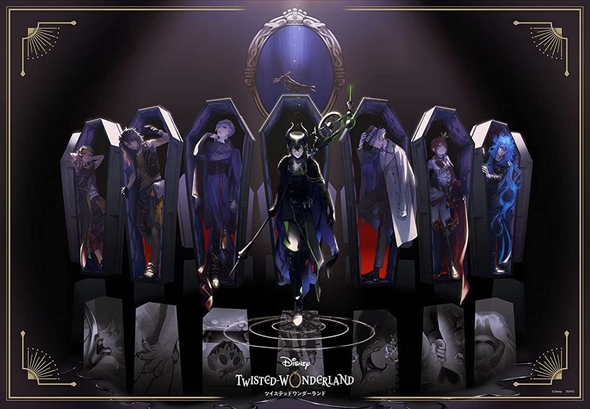 ほとんど黒の超難易度のジグソーパズル