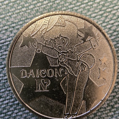 【1983年会場限定コイン】DAICON4_日本SF大会_18枚sit096 1983年会場限定コイン】DAICON4_日本SF大会_18枚sit096 - メルカリ