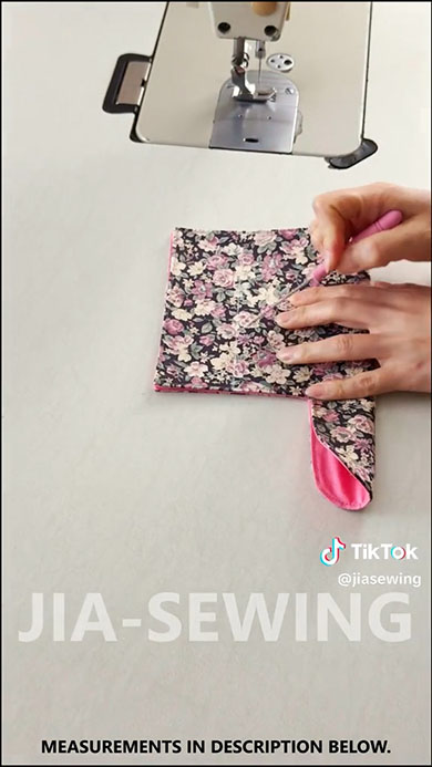 財布を作る・ミシンで縫う箇所