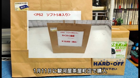アニメ・漫画・ゲームなどの作品まとめ売り　42弾　(福袋・福箱) Z/X 1 (ジャンプコミックス) | 土屋 彼某, ブロッコリー |本