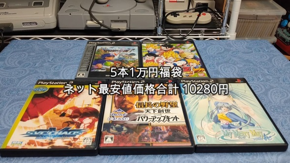 中身はこんな感じ