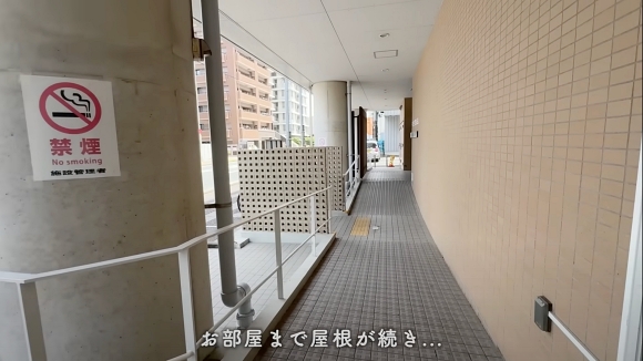 賃貸 一人暮らし 内見