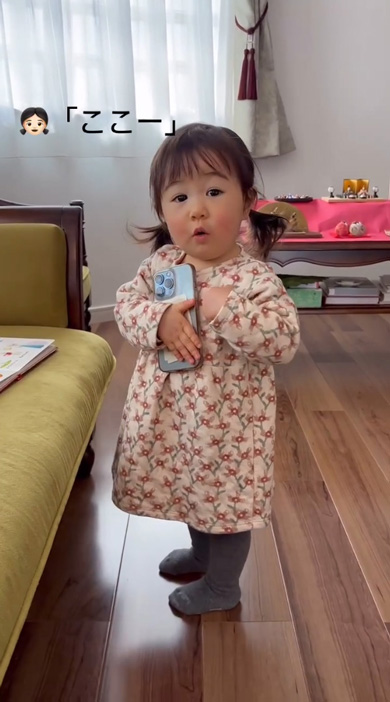 海外 暮らす パパ ビデオ通話 1歳 娘 けなげ 遠隔 ハグ