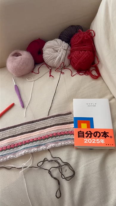 チューリップ模様のブックカバー