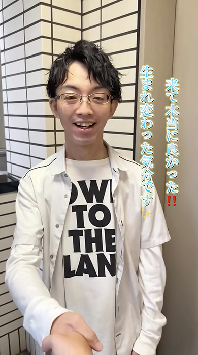 40代男性が婚活のためにイメチェン