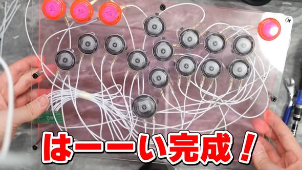完成した自作アーケードコントローラー