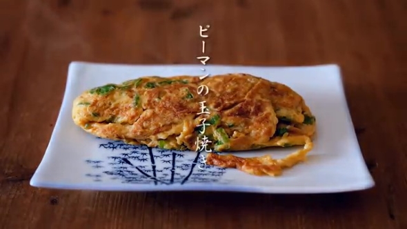 ピーマンの卵焼き
