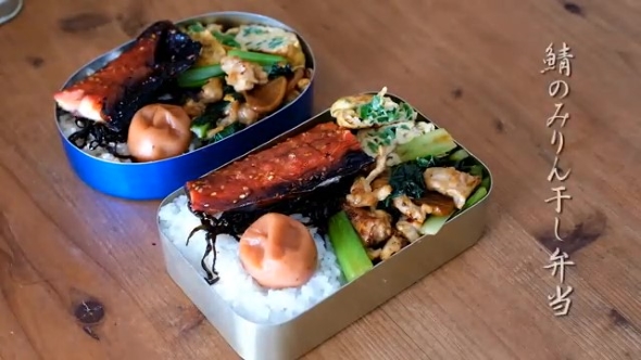 完成したお弁当