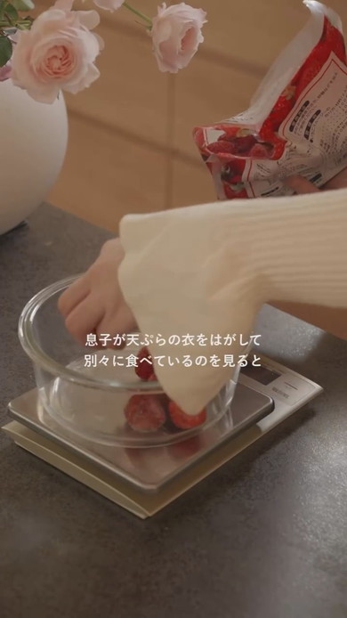 アポロ風チョコレート作り