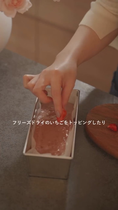 アポロ風チョコレート作り