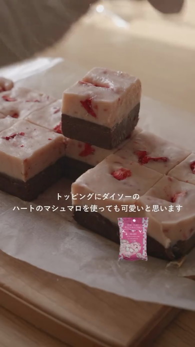 アポロ風チョコレート作り