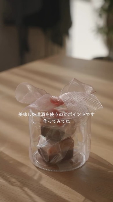 アポロ風チョコレート作り