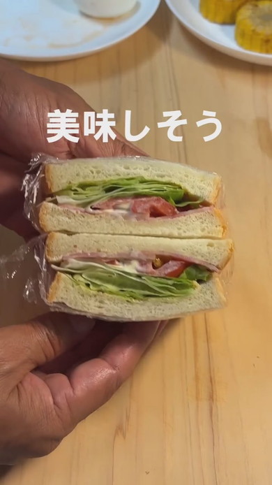 サンドイッチ弁当の調理工程