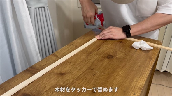 娘の部屋DIY 窓を海外風に