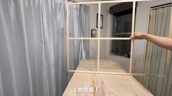 娘の部屋DIY 窓を海外風に