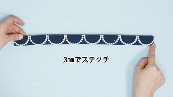 仕切り付きトートバッグの面白い作り方