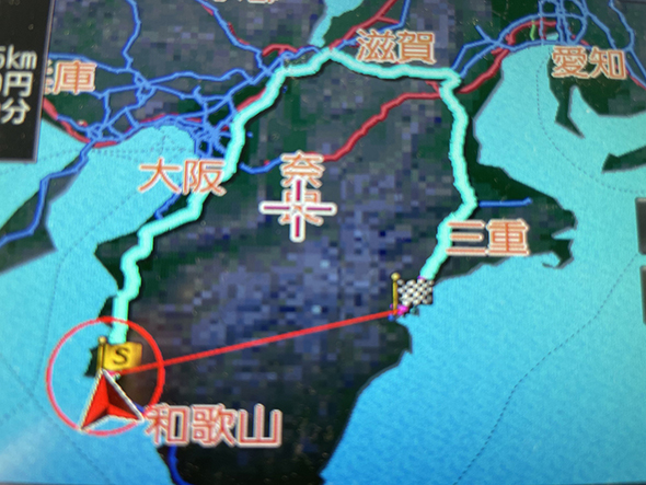 和歌山から三重に帰ろうとしたら……