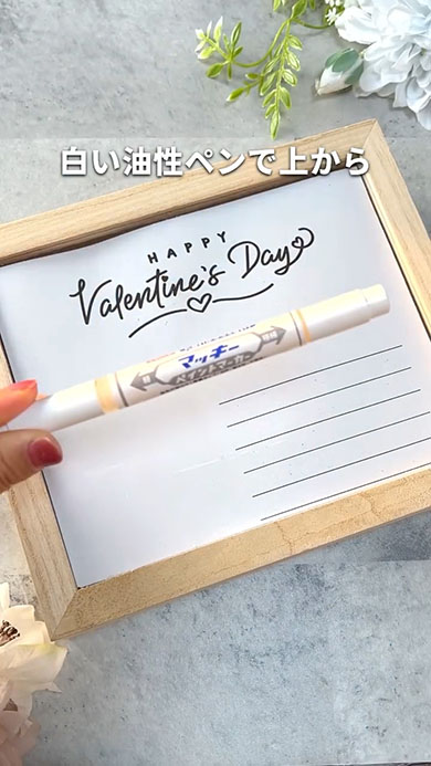 ケースのふたに台紙を挟んだところ