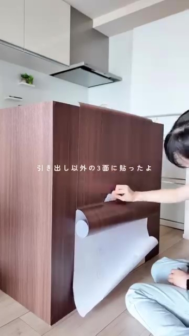 リメイクシートを貼る画像