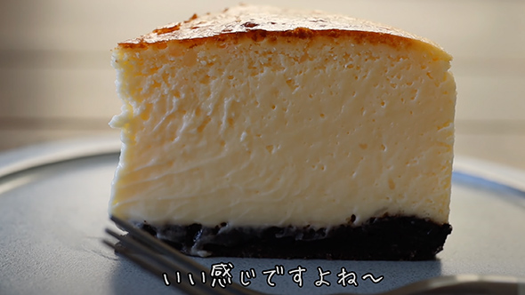 スーパーカップとブルガリアヨーグルトで作るニューヨークチーズケーキ