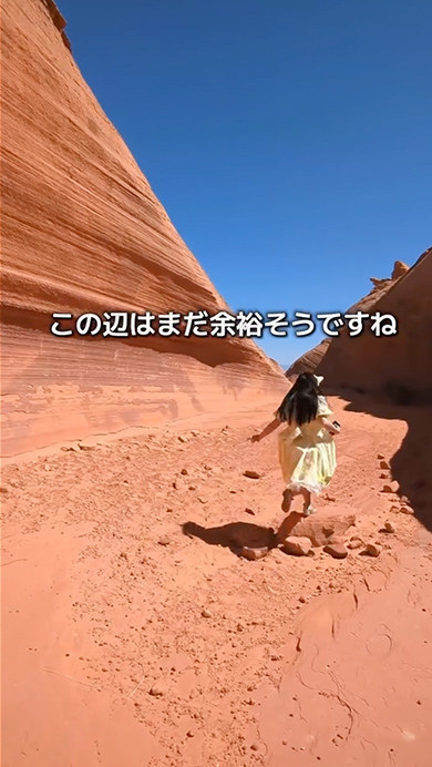 ロリータでアリゾナの砂漠に行ってみた