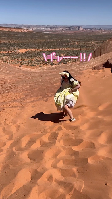 ロリータでアリゾナの砂漠に行ってみた